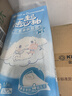 心相印抽紙懸掛式 云感柔膚三麗鷗IP款4層320抽*4提 擦手紙掛抽紙巾箱裝 曬單實(shí)拍圖