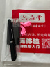 六品堂八年級(jí)語(yǔ)文字帖上冊(cè)同步人教版初中生衡水體中文初一正楷初中鋼筆古詩(shī)詞練字帖中學(xué)生楷書(shū)練字本 曬單實(shí)拍圖