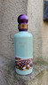 潭酒 年份潭酒2022 醬香型白酒 53度 500ml*3瓶 禮盒裝 熱門(mén)商品 曬單實(shí)拍圖