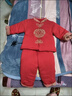 男女寶寶一周歲禮服春秋冬嬰兒過(guò)年衣服百日宴禮服大紅色薄棉唐裝 紅色 常規 2135夾棉套裝 10-20度  夾棉厚度180克 80 （建議3月－8月） 曬單實(shí)拍圖
