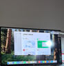 LG 27UP850K-W 27英寸 IPS 4K顯示器 HDR400 專(zhuān)業(yè)辦公顯示器 Type-C 90W反向供電 硬件校準 內置音箱 27UP850K-W IPS 4K Type-C 90W 曬單實(shí)拍圖