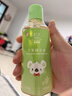 菲麗潔艾草精華液祛痱子嬰兒防蚊驅蚊寶寶爽身粉護膚祛痱洗澡護膚 艾草精華液200ml*2 曬單實(shí)拍圖