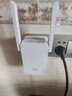 CUDY AC1200 WiFi 無線放大器 Wi-Fi 信號(hào)增強(qiáng) WiFi 中繼器 擴(kuò)大器 無線網(wǎng)絡(luò)拓展 無線橋接 RE1200 曬單實(shí)拍圖