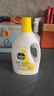 滴露（Dettol）衣物除菌液 檸檬1.5L 兒童可用衣物消毒液殺菌除螨可配洗衣液 曬單實(shí)拍圖