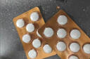 胖l東來(lái)品質(zhì)口氣清新含片去口臭持久益生菌含片清新口氣留香口腔 【2?！繜o(wú)包裝 曬單實(shí)拍圖