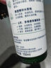 妮維雅（NIVEA）男士積雪草植力賦原煥活多效精華水150ml【臨期清倉】 曬單實(shí)拍圖