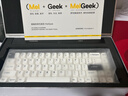 MelGeekMADE68 Ultra+磁軸鍵盤(pán)小蜜蜂RT電競游戲TTC萬(wàn)磁王紫心軸客制化機械鍵盤(pán)無(wú)畏契約鋁合金PRO MADE68 Ultra+黑光【紫心軸】 曬單實(shí)拍圖