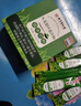 北京同仁堂正品大麥若葉青汁正品清汁搭羽衣甘藍飽腹益生元 大麥若葉青汁3盒裝 曬單實(shí)拍圖