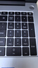 華為MateBook D 16 SE 店鋪預(yù)裝Windows版 輕薄筆記本電腦 12代高性能標(biāo)壓酷睿i5 16G 512G皓月銀 曬單實(shí)拍圖