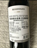Concha y Toro干露珍藏赤霞珠干紅葡萄酒 750ml*6整箱  智利進(jìn)口紅酒聚會(huì )送禮 曬單實(shí)拍圖