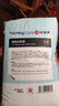 HONEYCARE寵物尿墊貓狗尿片 訓(xùn)導(dǎo)防漏尿布 加厚尿不濕狗狗廁所墊M碼45*60cm 曬單實(shí)拍圖