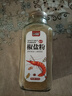 北萃 椒鹽粉 620g大瓶玻璃裝 不辣口味 炸雞小酥肉烤肉燒烤 撒料蘸料 曬單實(shí)拍圖