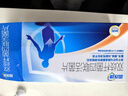 思連康 雙歧桿菌四聯(lián)活菌片 0.5g*90片/盒 腹瀉便秘消化不良減肥嬰幼兒老人腸道益生菌 曬單實(shí)拍圖