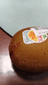 佳沛（zespri）新西蘭陽(yáng)光金果 8個(gè)裝 特大果單果122-146g 中秋水果禮盒 獼猴桃 曬單實(shí)拍圖