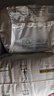 好奇（Huggies）小森林拉拉褲XXXL24*2(17kg以上）心鉆【透氧頂配更低敏】 曬單實(shí)拍圖