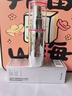 kuvive新加坡進(jìn)口眼霜30g 淡化細(xì)紋提拉緊致黑眼圈去嚴(yán)重眼袋40歲以上女 曬單實(shí)拍圖
