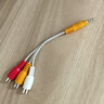 TCL電視 43V8L 43英寸 2GB+32GB大內(nèi)存 護(hù)眼 AI語音 投屏 以舊換新 家電國(guó)家補(bǔ)貼15% 曬單實(shí)拍圖