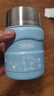 膳魔師（THERMOS）燜燒杯高真空兒童食物罐子帶餐具隨身便攜不銹鋼保溫飯盒SK-3000 SK-3000BL午餐組(無(wú)外包裝) 470ml 曬單實(shí)拍圖