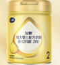 飛鶴（FIRMUS）飛帆呵護2段 嬰幼兒配方牛奶粉 (6-12月個(gè)月) 二段900g克 新國標 2段 飛帆呵護 900g 6罐 曬單實(shí)拍圖