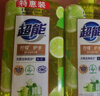 超能 離子去油洗潔精檸檬護(hù)手1kg*3套裝 曬單實(shí)拍圖