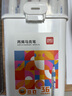 得力（deli）36色兒童學(xué)生水性丙烯馬克筆PP盒裝水彩筆生日禮物防水手繪咕卡熒光記號筆涂鴉學(xué)生開(kāi)學(xué)禮物 曬單實(shí)拍圖