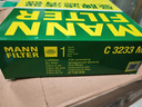 曼牌（MANNFILTER）空氣濾清器空氣濾芯空濾C3233M奔騰B50X80馬自達(dá)6睿翼MVP 曬單實(shí)拍圖