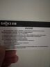 韶音（SHOKZ）OpenRun Pro 2 S820開(kāi)放式藍牙耳機骨傳導耳機運動(dòng)跑步騎行無(wú)線(xiàn) 基普喬格聯(lián)名款 曬單實(shí)拍圖