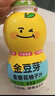 金豆芽?jì)和疸y花柚子汁155ml*16瓶夏天孩子飲料寶寶零食果汁西柚汁 曬單實(shí)拍圖