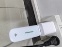 海信官方2025新款隨身wifi移動(dòng)無(wú)線(xiàn)wifi無(wú)限速純流量免插卡wilf通用宿舍租房車(chē)載便攜上網(wǎng)卡wifi-6 【W(wǎng)iFi6+三網(wǎng)通】插電款＋無(wú)預存 曬單實(shí)拍圖