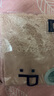 華歌爾中高腰蕾絲抗菌棉質(zhì)三角褲內褲內衣女 UP54A5 曬單實(shí)拍圖