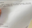 VADERNVA德國槲皮素肺結節特效消除清肺養肺潤肺排毒搭咳止痰化祛痰清肺丸 順豐包郵【買(mǎi)二送一】周期裝養肺護肺 曬單實(shí)拍圖