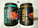 BESSN貝森食蘭壽金魚(yú)專(zhuān)用飼料【上浮飼料】金魚(yú)700ML小顆粒2MM 曬單實(shí)拍圖