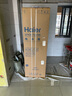 海爾（Haier）山茶花485升全空間保鮮594mm專業(yè)超薄零嵌法式多門電冰箱一級能效BCD-485WGHFD1BWLU1國家補貼20% 曬單實拍圖