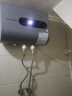 榮事達(dá)【免費(fèi)上門安裝】熱水器電熱水器家用速熱一級能效儲水式扁桶超薄雙膽出租房衛(wèi)生間洗澡出水?dāng)嚯?【40升】機(jī)械數(shù)顯+節(jié)能速熱+雙防電墻 曬單實(shí)拍圖