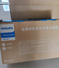 飛利浦（PHILIPS）CD機(jī)桌面音響CD播放機(jī)迷你音響CD播放器家庭臺(tái)式音響音箱收音機(jī)木質(zhì)藍(lán)牙TAM5008 曬單實(shí)拍圖