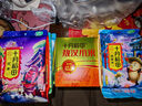 十月稻田 黑米 2斤 東北黑米 黑香米 五谷雜糧 粗糧 真空裝 無染色 曬單實(shí)拍圖
