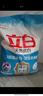 立白衛(wèi)仕天然除菌洗衣粉4.76斤 除菌率99.99% 72h抑菌 孕嬰適用 曬單實拍圖