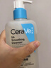 適樂(lè)膚（CeraVe）氨基酸積雪草洗面奶100g（舒緩高保濕潔面乳男女士溫和修護(hù)護(hù)膚） 曬單實(shí)拍圖