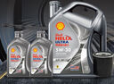 殼牌（Shell）保養年卡兩次 含機油機濾工時(shí)都市光影5W-30 SP 6L 曬單實(shí)拍圖