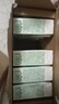 蒙牛未來(lái)星AD鈣奶125ml*20盒蘋(píng)果汁生牛乳品學(xué)生兒童早餐奶中秋禮盒裝 曬單實(shí)拍圖