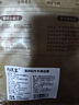 肉天王澳洲M6+和牛雪花牛排邊 原切牛排邊眼肉西冷牛肉牛扒生鮮食材 【嘗鮮】M6+和牛牛排邊500g 曬單實(shí)拍圖