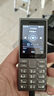 諾基亞（NOKIA）125 4G全網(wǎng)通移動(dòng)聯(lián)通電信廣電 2.4英寸 老人老年按鍵直板學(xué)生兒童備用手機(jī) 雙卡雙待 鈦灰色 曬單實(shí)拍圖