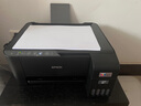 愛(ài)普生（EPSON）打印機L3256 L3258噴墨倉式彩色復印掃描無(wú)線(xiàn)多功能一體機家用小型作業(yè)文檔合同非激光 【1年質(zhì)保+2年延?！縇3258 (黑色 大墨倉） 官方標配 曬單實(shí)拍圖