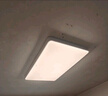 四季沐歌（MICOE）吸頂燈led臥室燈具套餐全屋客廳燈飾陽臺過道餐廳簡約燈具 曬單實拍圖