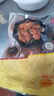 CP正大食品 奧爾良雞翅中凈重2斤 雞翅奧爾良風(fēng)味 冷凍 曬單實(shí)拍圖