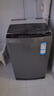 海爾（Haier）波輪洗衣機全自動家用10KG大容量【EB100B32Mate1】直驅(qū)變頻家電國家補貼一級能效以舊換新 除菌螨 曬單實拍圖