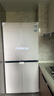 美的（Midea）首創(chuàng)45cm超薄嵌入餐邊柜家用客廳冰箱左餐右廚大容量底部散熱十字四開門國(guó)家補(bǔ)貼BCD-427WUSGPZM 曬單實(shí)拍圖