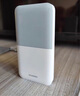 華為隨行WiFi 5 白色 【 Pura70上網(wǎng)好伴侶】4G全網(wǎng)通  195Mbps高速上網(wǎng)  隨身WiFi 移動(dòng)WiFi 曬單實(shí)拍圖