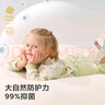babycare山茶花兒童家居服寶寶睡衣睡褲嬰兒內衣套裝入園套裝 哈沃伊云藍 90 曬單實拍圖