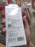 得力(deli)學(xué)生開(kāi)學(xué)文具 高考中考尺子(直尺+三角尺*2+量角器)考試專(zhuān)用四件套生日禮物 曬單實(shí)拍圖